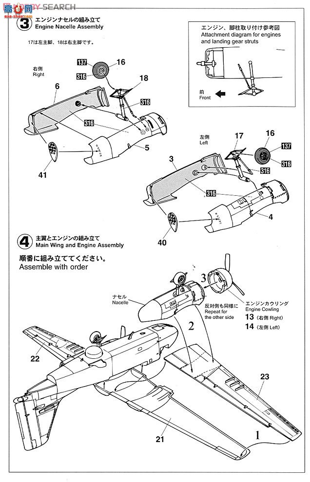 ȴ  00756 S2F-1׷