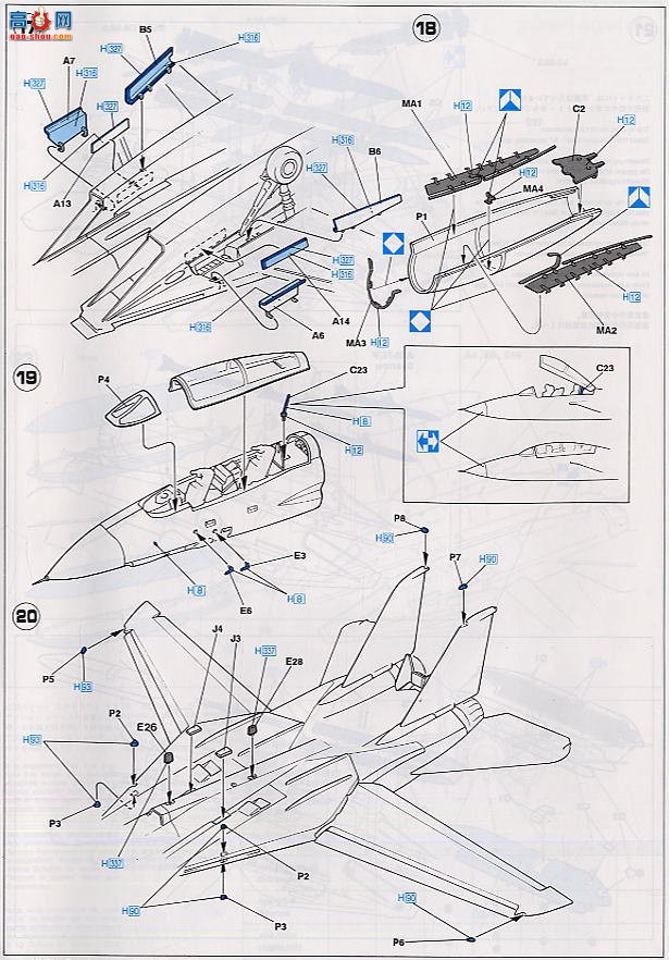 ȴ ս 00757 F-14B ķè VF-143 սȮ