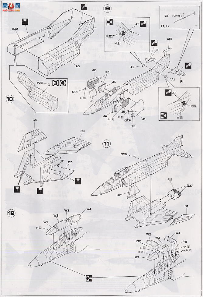 ȴ ս 00762 RF-4E ӰII ձ50רͿװ