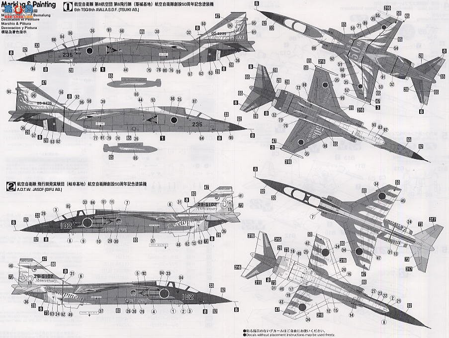 ȴ ս 00763  F-1 T-2 ձ50ר