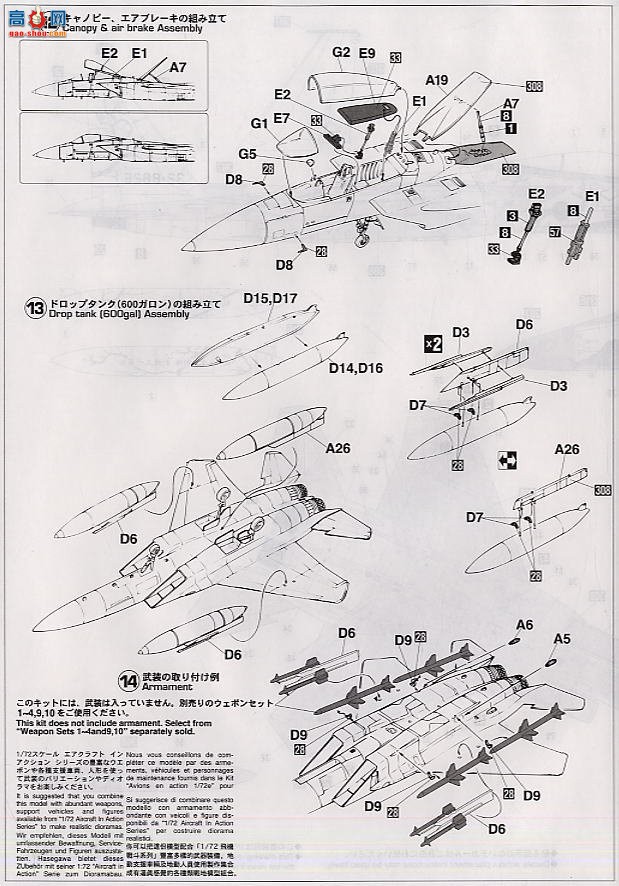 ȴ ս 00764 F-15Jӥ50ר