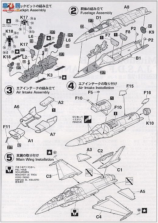 ȴ ս 00765  F-2B ձ50ר