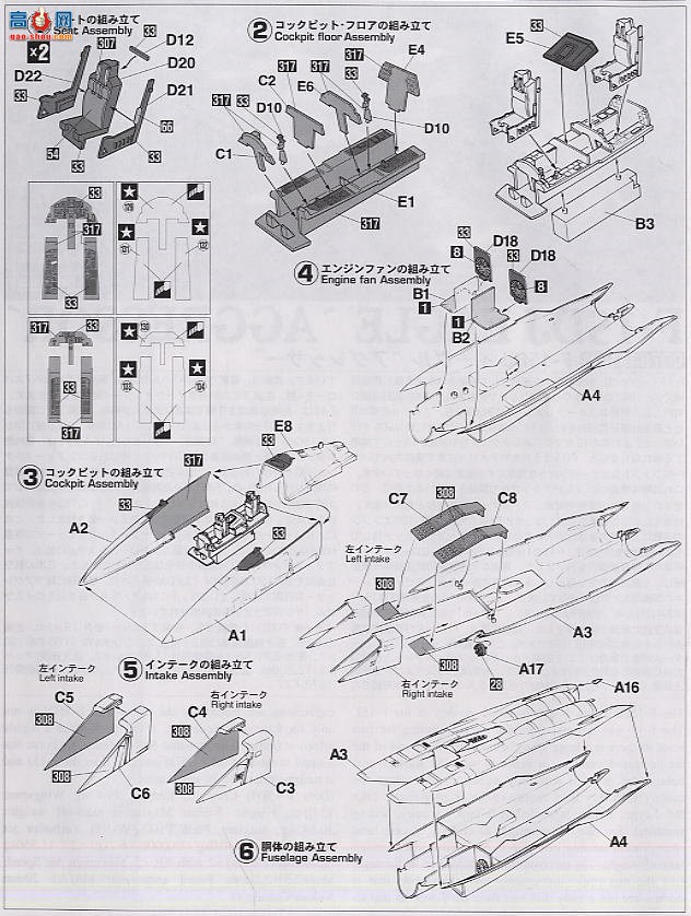ȴ ս 00784 F-15Jӥ