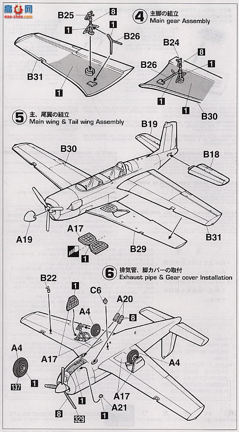 ȴ û 00786 ʿ T-3 ؼ 2005