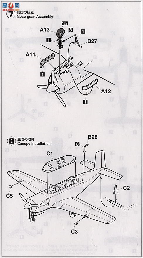 ȴ û 00786 ʿ T-3 ؼ 2005