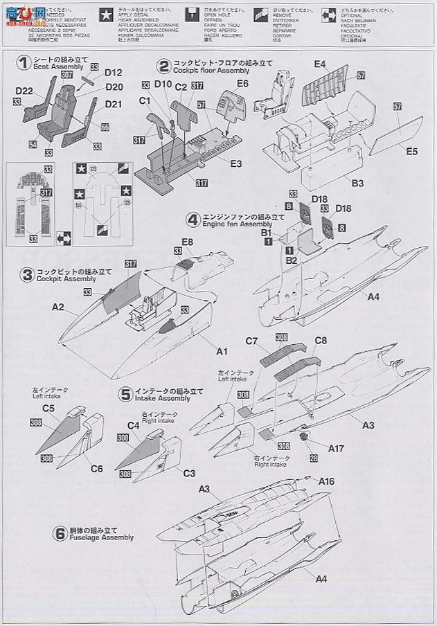 ȴ ս 00792 F-15Jӥָ