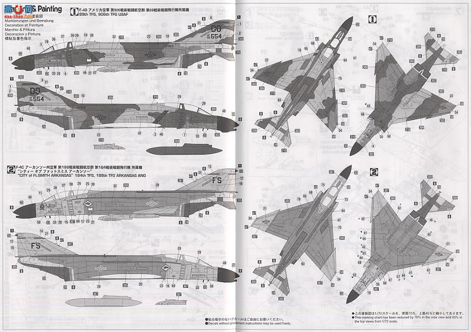 ȴ ս 00798 F-4C/D Ӱ2 ׼