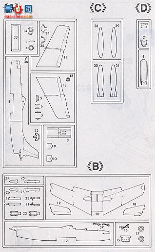 ȴ  00801 ʿT-1Bпʵ50