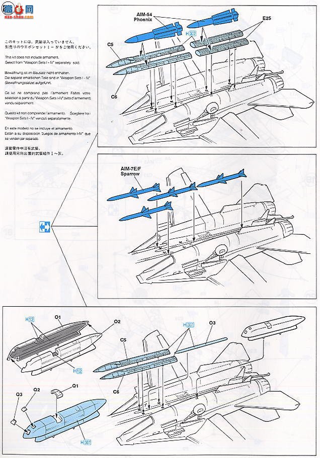 ȴ ս 00805 F-14D ķè VF-101 