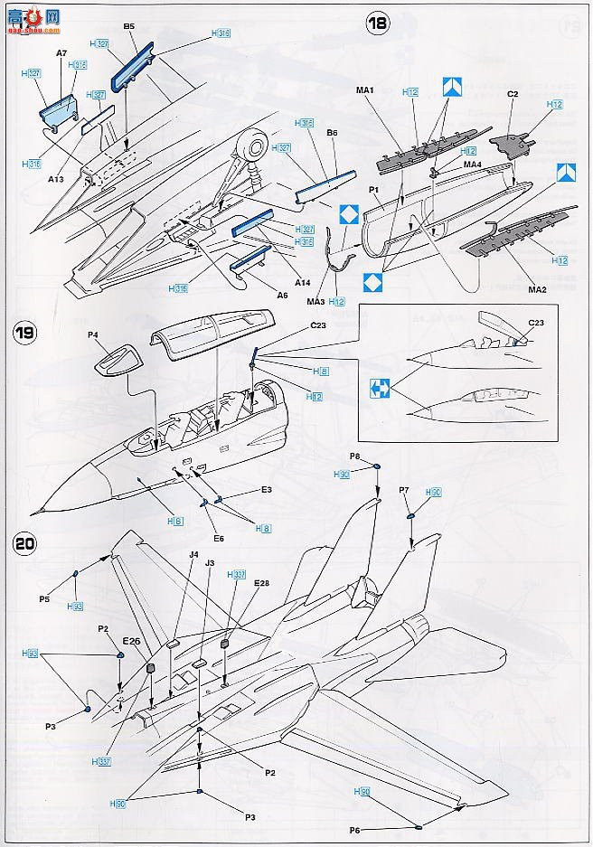 ȴ ս 00808 F-14B ķè VF-11 ɫ