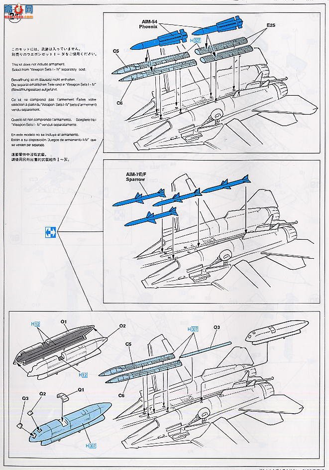 ȴ ս 00808 F-14B ķè VF-11 ɫ