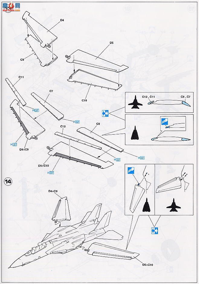 ȴ ս 00811 F-14D ķè VF-213 ʨѲ