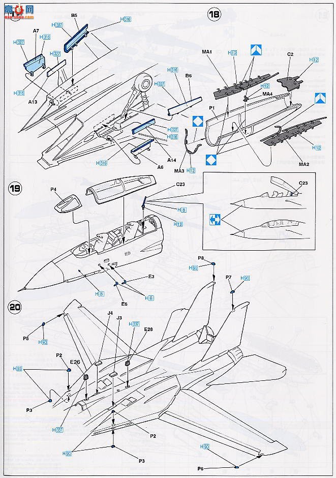 ȴ ս 00811 F-14D ķè VF-213 ʨѲ