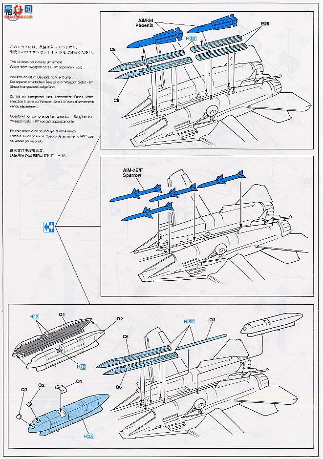 ȴ ս 00811 F-14D ķè VF-213 ʨѲ