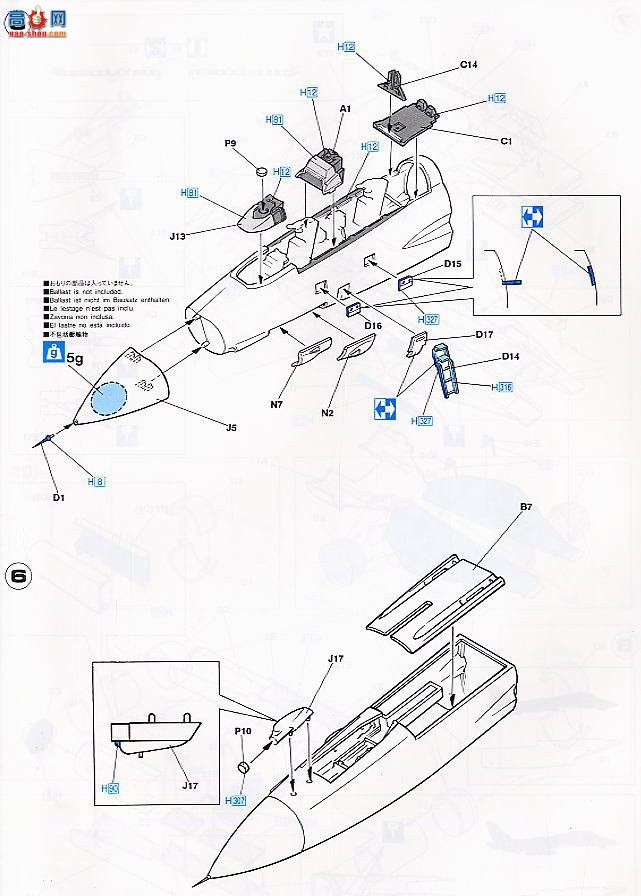 ȴ ս 00814 F-14B ķè VF-143 սȮѲ