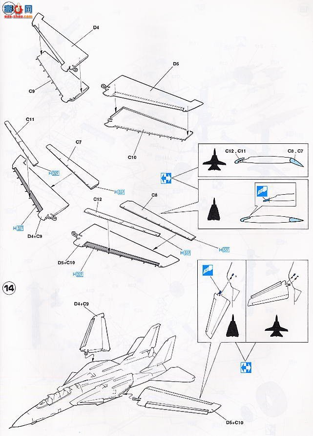 ȴ ս 00814 F-14B ķè VF-143 սȮѲ