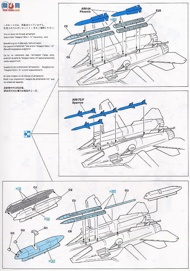 ȴ ս 00814 F-14B ķè VF-143 սȮѲ