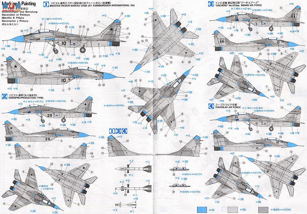 ȴ ս 00821 Mig-29 ֧ ¹ר