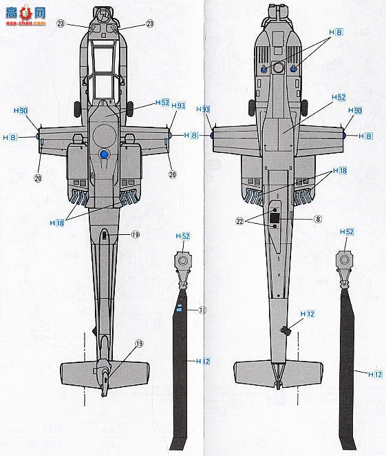 ȴ ֱ 00825 AH-64A 