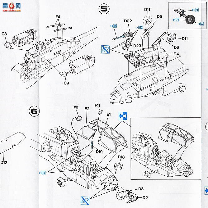 ȴ ֱ 00825 AH-64A 