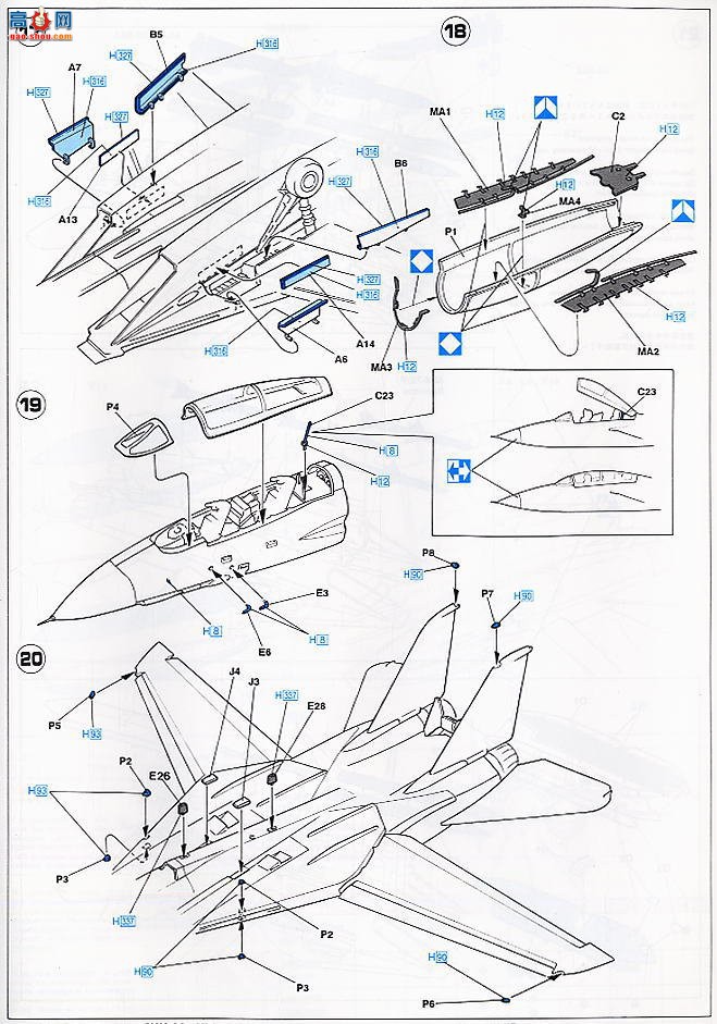 ȴ ս 00831 F-14D ķè VF-31 ķè