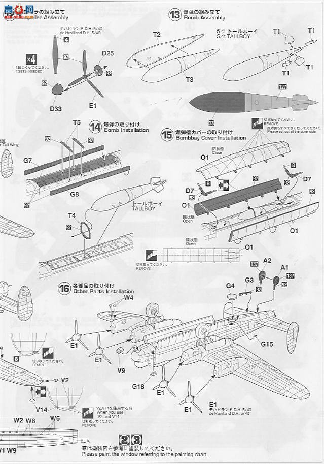 ȴ ը 00832 ˹B Mk.1 ߽кرͻϮ