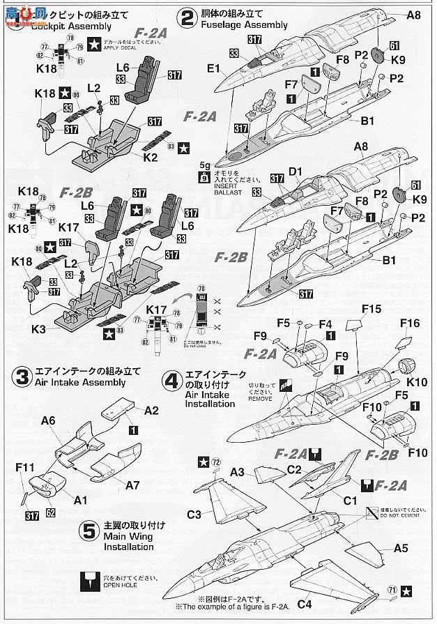 ȴ ս 00842  F-2A &amp; F-2B  2006 (2 )