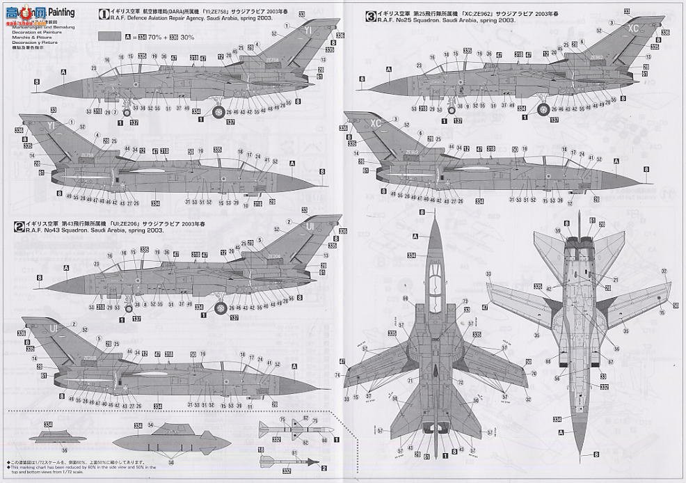 ȴ ս 00849 F Mk.3 `ж`