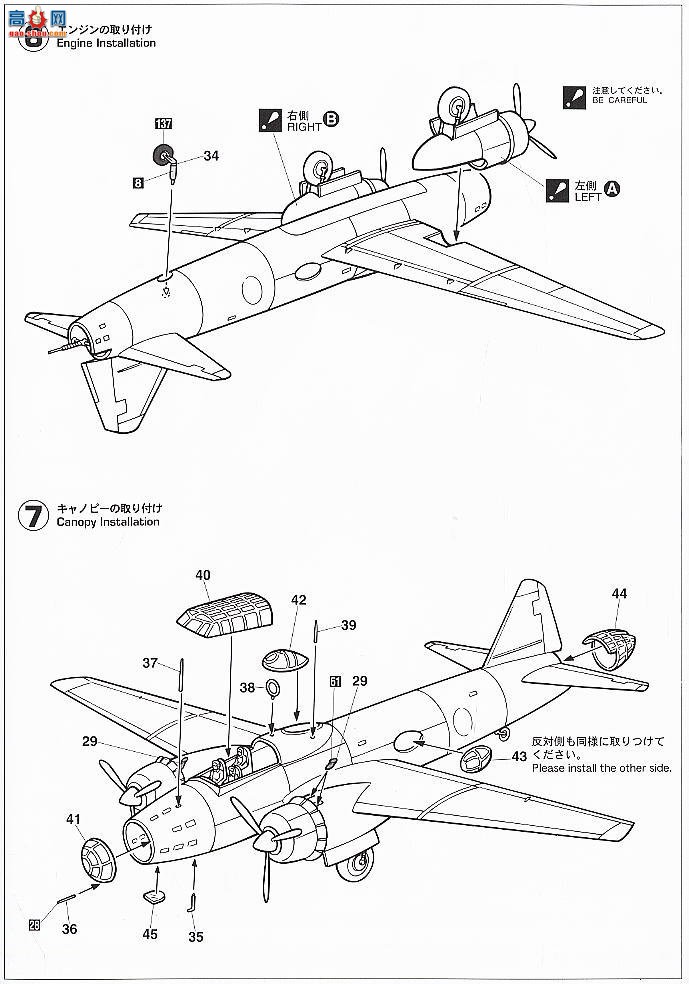 ȴ ը 00854 G4M1½ع11``