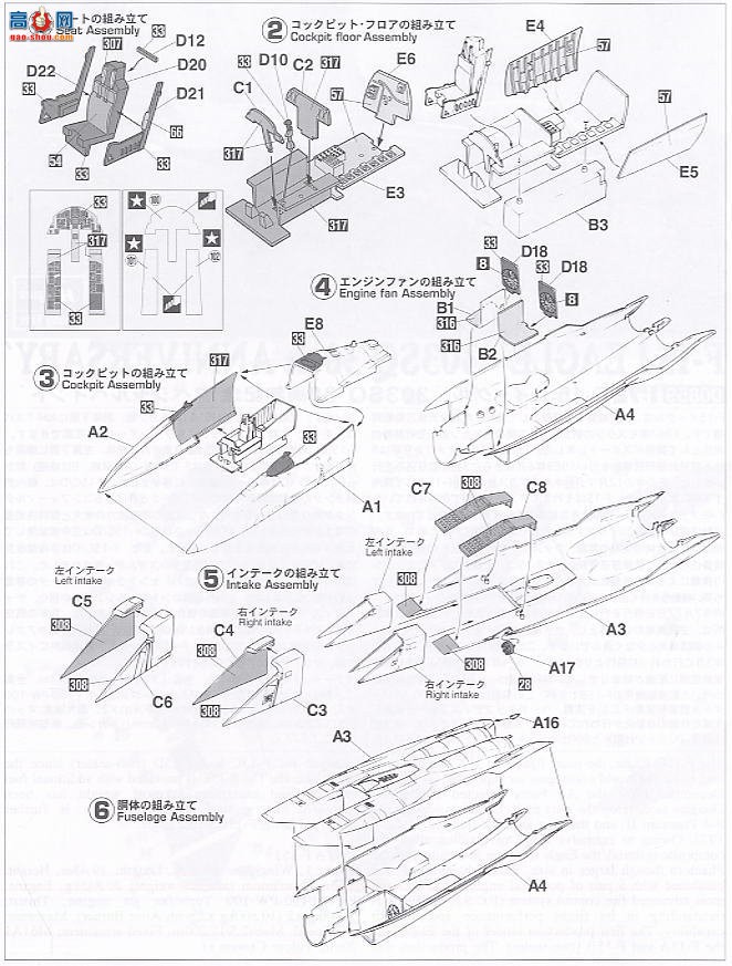 ȴ ս 00859 F-15J ӥ `303SQ 30ר`