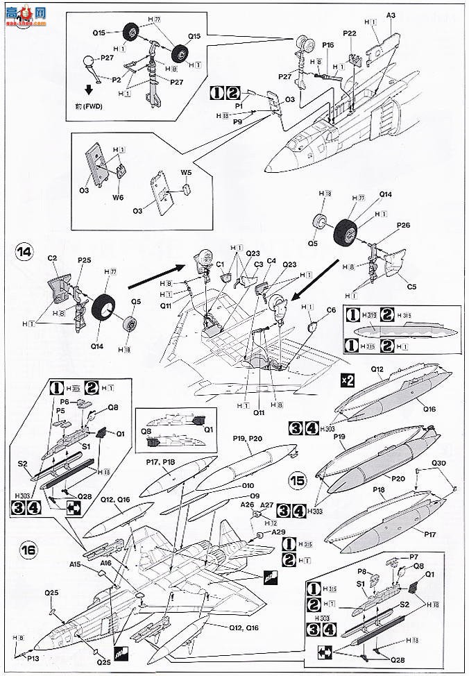 ȴ ս 00862 RF-4E ӰII `501SQ սؼ`