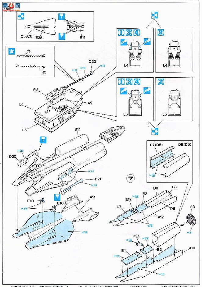 ȴ ս 00863 F-14Aè͡