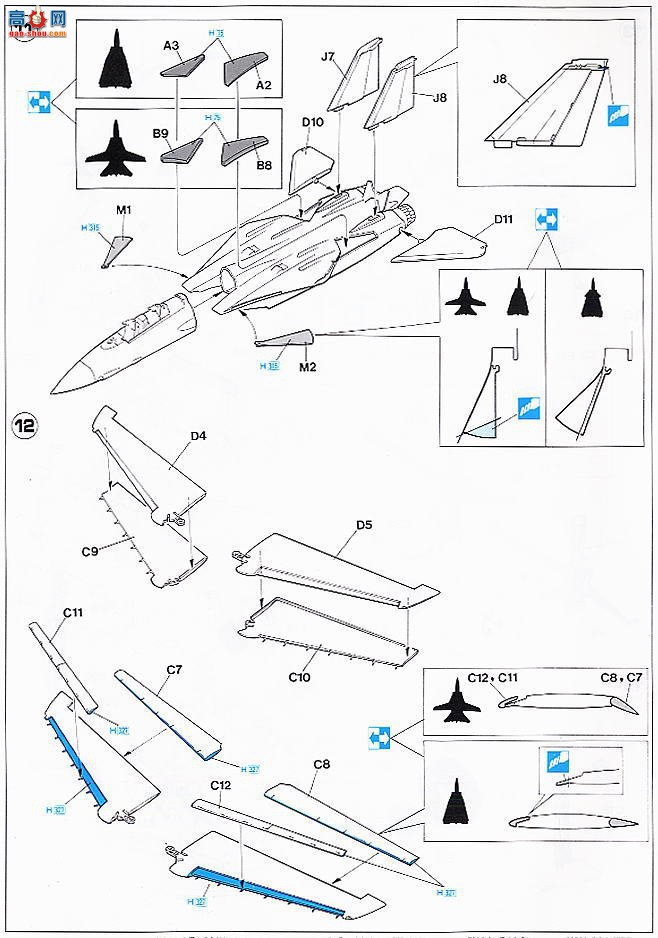 ȴ ս 00863 F-14Aè͡