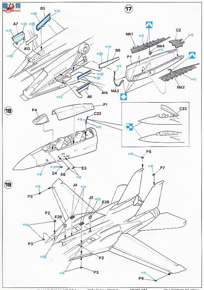 ȴ ս 00863 F-14Aè͡