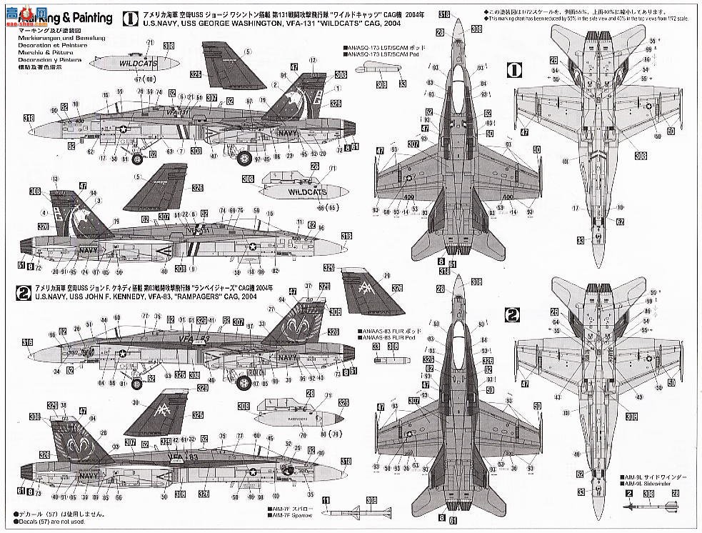 ȴ ս 00868 F/A-18C Ʒ`VFA-131 ҰèCAG`