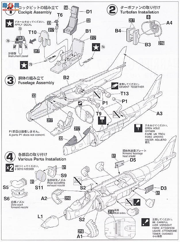 ȴ ս 00876 GR Mk.7 ж