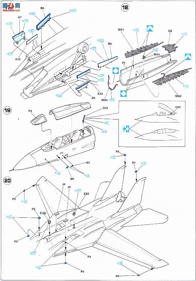 ȴ ս 00881 F-14B ķè VF-11 ɫ75