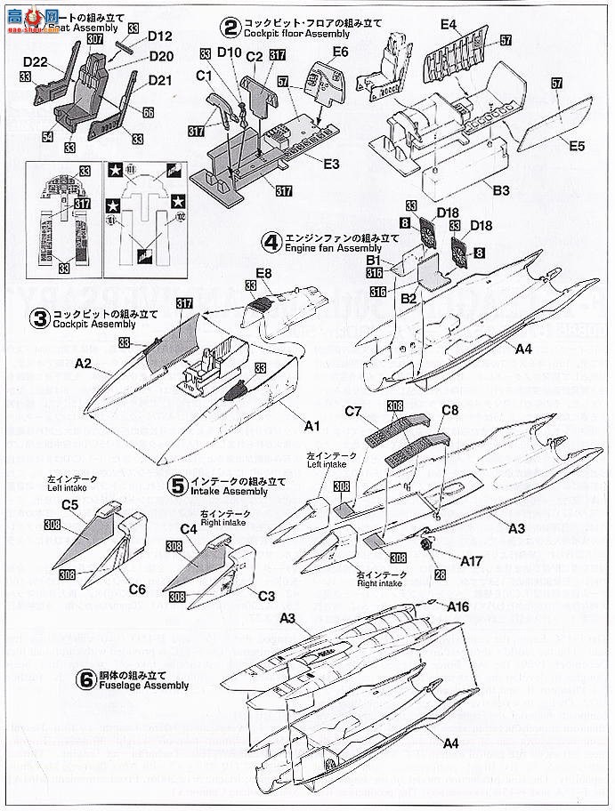 ȴ ս 00886 F-15Jӥ30/50꣨2ף