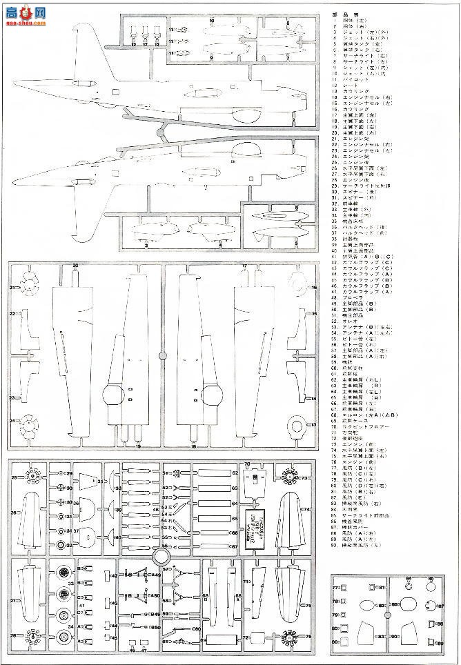 ȴ  00897 P2V-7 ``