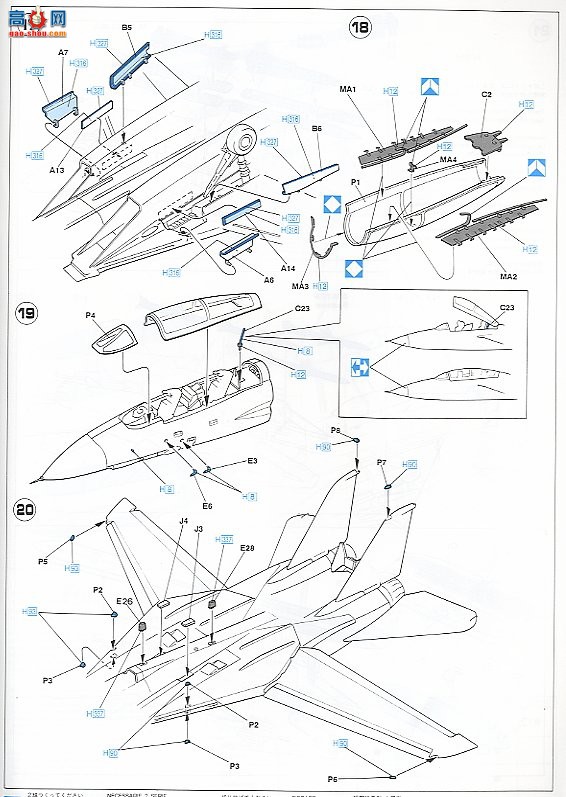 ȴ ս 00931 F-14D ķè VF-31 ķèķè