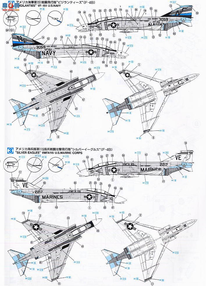 ȴ ս 00942 F-4B/N ӰIICVW-19 ϡ(2)