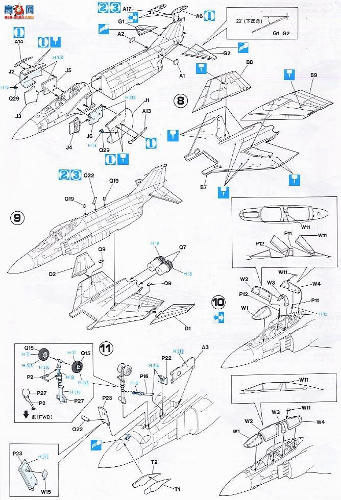 ȴ ս 00942 F-4B/N ӰIICVW-19 ϡ(2)