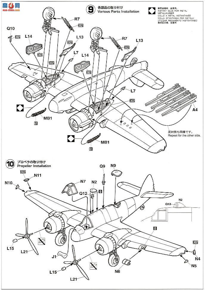 ȴ ս 00943 Ůʿ Mk.21 ̹ڶ