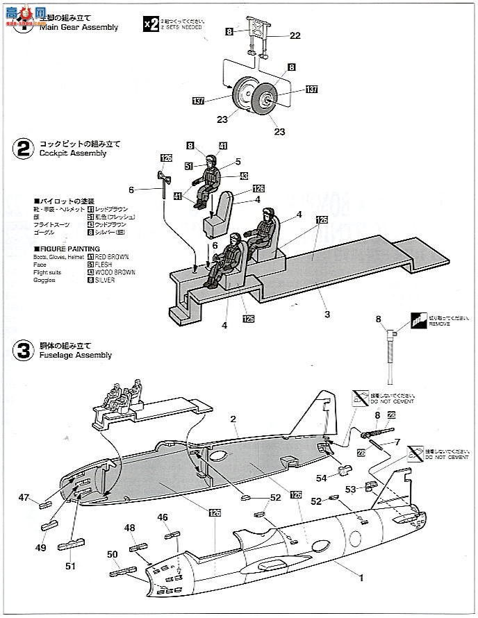 ȴ ս 00946 һʽ½Ϲ11&amp;ʽս22&amp;P-38G 