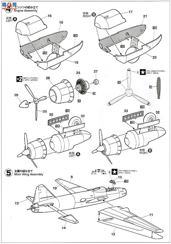 ȴ ս 00946 һʽ½Ϲ11&amp;ʽս22&amp;P-38G 