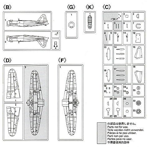 ȴ ս 00946 һʽ½Ϲ11&amp;ʽս22&amp;P-38G 