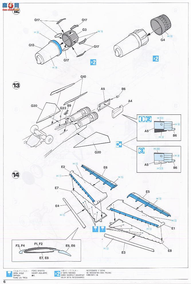 ȴ ը 00952 F-111C/G Ĵǻʼҿվ