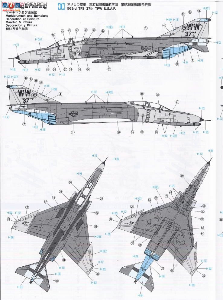 ȴ ս 00954 F-4G Ӱ2 ` 1`