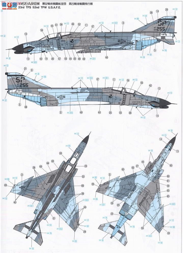 ȴ ս 00954 F-4G Ӱ2 ` 1`