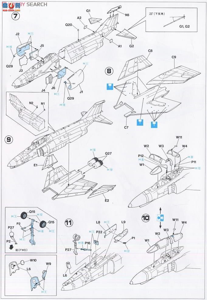 ȴ ս 00954 F-4G Ӱ2 ` 1`